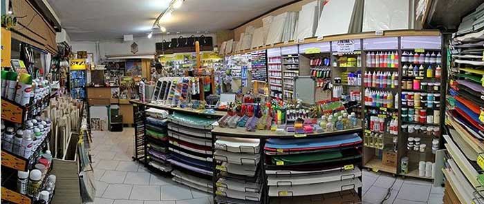 مرکز فروش کاغذ تحریر در تهران
